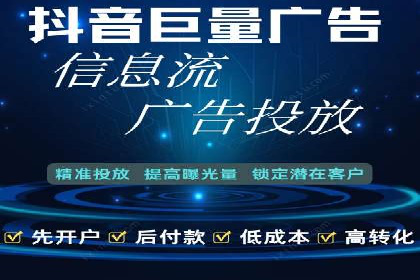 成功案例：SEM代运营托管公司如何助力企业拓展市场