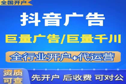 百度推广成本控制，避免浪费技巧